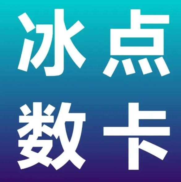 抖音点赞自助平台24小时